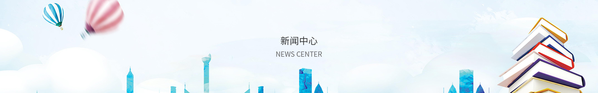 大发彩票 - 购彩大厅welcome